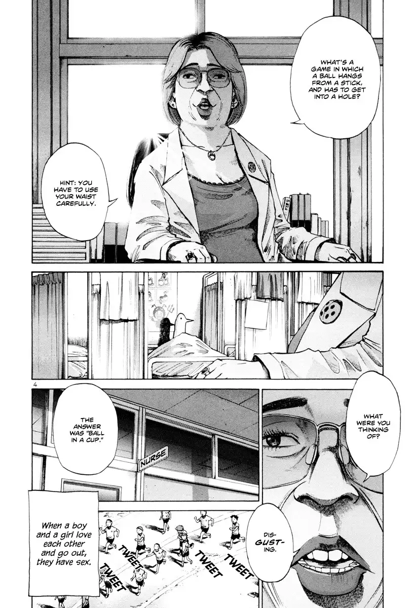 Oyasumi Punpun Chapter 7 5